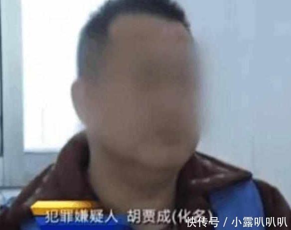 美女月见陌生男网友，喝完饮料后失去知觉被侵犯，男子被抓后称：