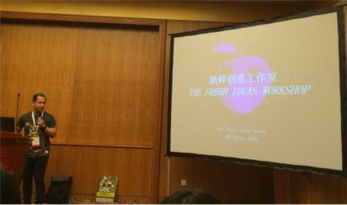 《纪念碑谷》主设计师Ken Wong教你如何打造新鲜创意的游戏