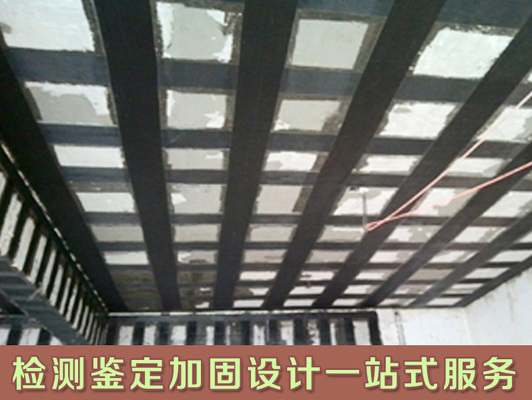 建设厂房的费用分类 结构地下室设计 第3张 建设厂房的费用分类 结构地下室设计 第3张