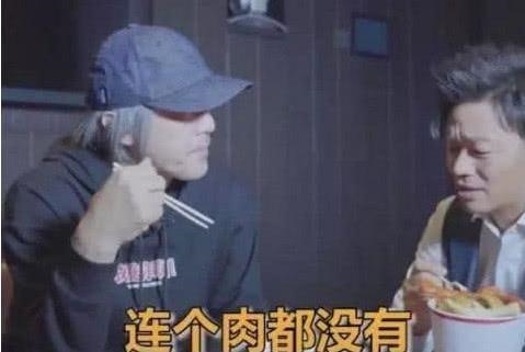 周星驰请王宝强强直,王宝宝宝带舒服字图片不表情包相信呼不敢聚餐,惊成图片