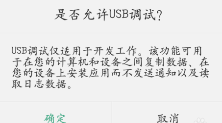 360 N5手机上的一个录音资料被误删了?能找回