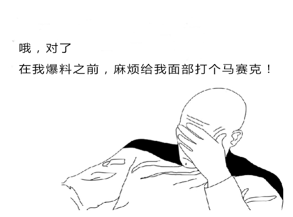 《燃烧的英雄》美术效果将全面升级