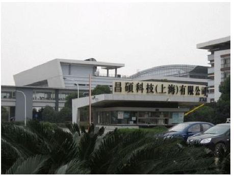 实拍:上海最赚钱的手机生产厂,占地90个足球场