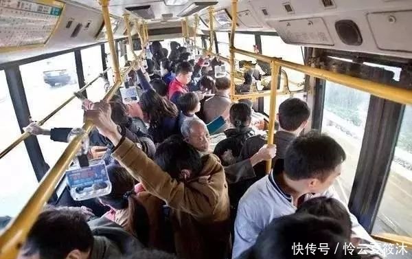 取消老年人免费公交地铁卡?南京能效仿吗?网