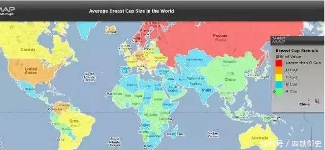 30张地图看懂世界格局