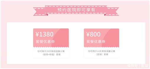 t019abfa554fef21cb4.png?size=509x235