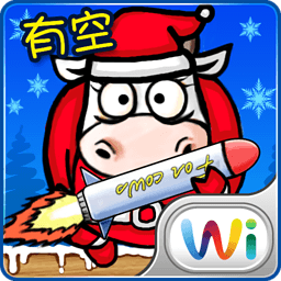 小兔子跳铃铛官网、攻略-来360下载最热门手机