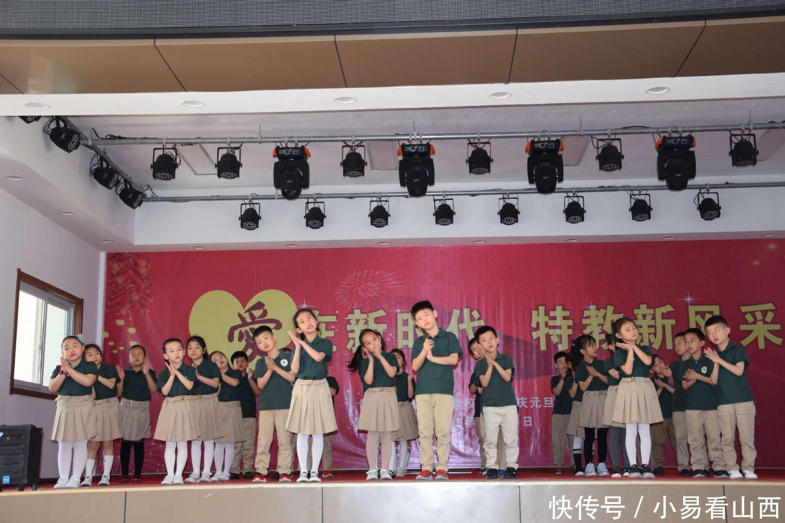 无声心相系,无言心相牵小学学校一(1)班走进城东杭州黑马图片