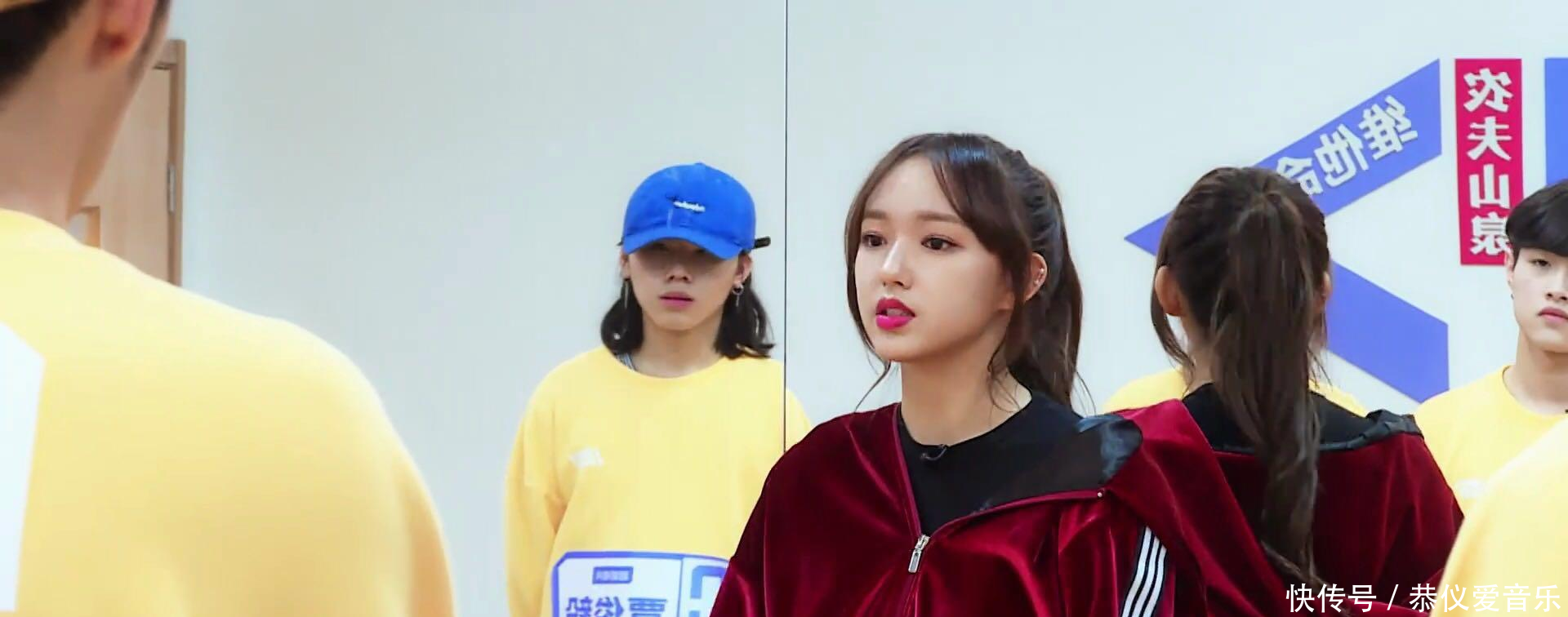 张艺兴李荣浩黑脸训斥,练习生们究竟过的是什