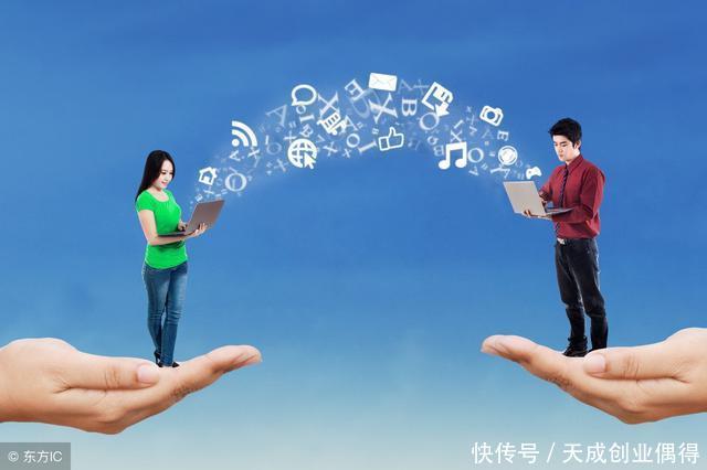 分享一个发财路子,打造一万多人的水军一个月