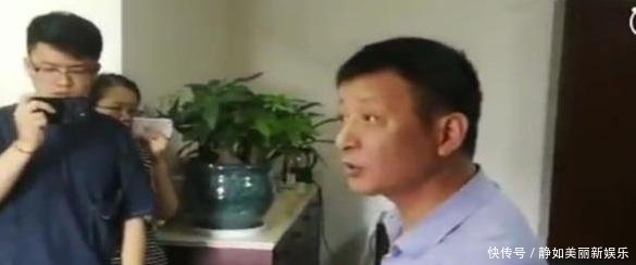 村支书把共享单车当废铁回收赚钱,面对负责人