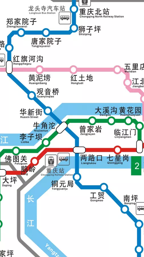 重庆地铁路线图