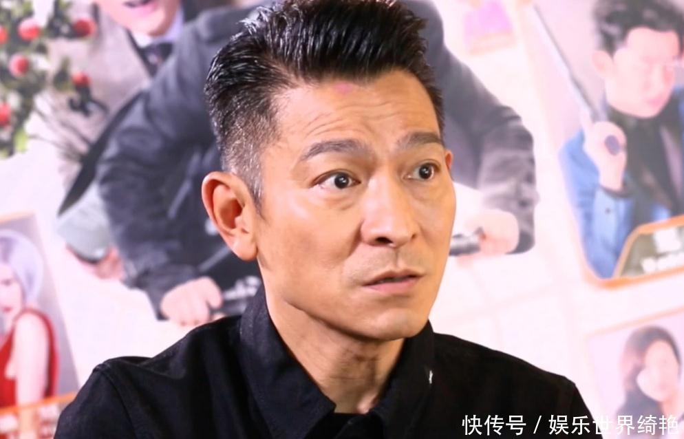 演唱会退票,杰克逊100万张仅退500,刘德华粉丝