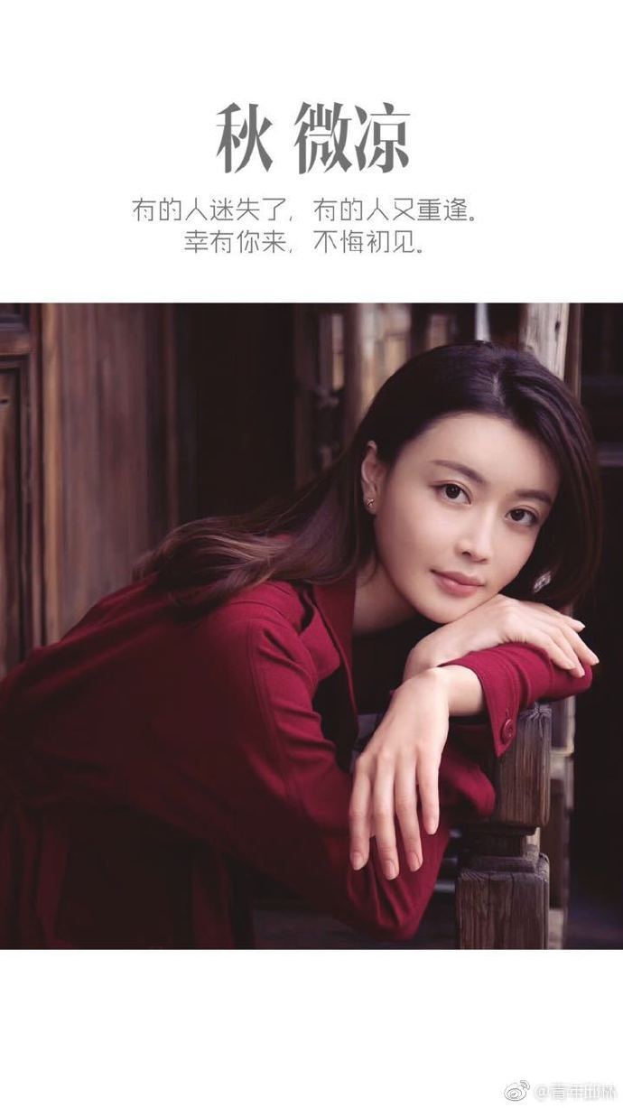 《拿摩一等》C位获奖 邱林心机圈粉看起来老辣实则很典型