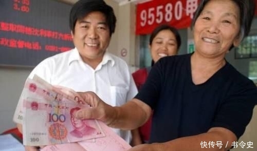 社保每年交多少钱