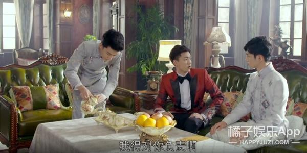 梓乐就是现实版三生三世