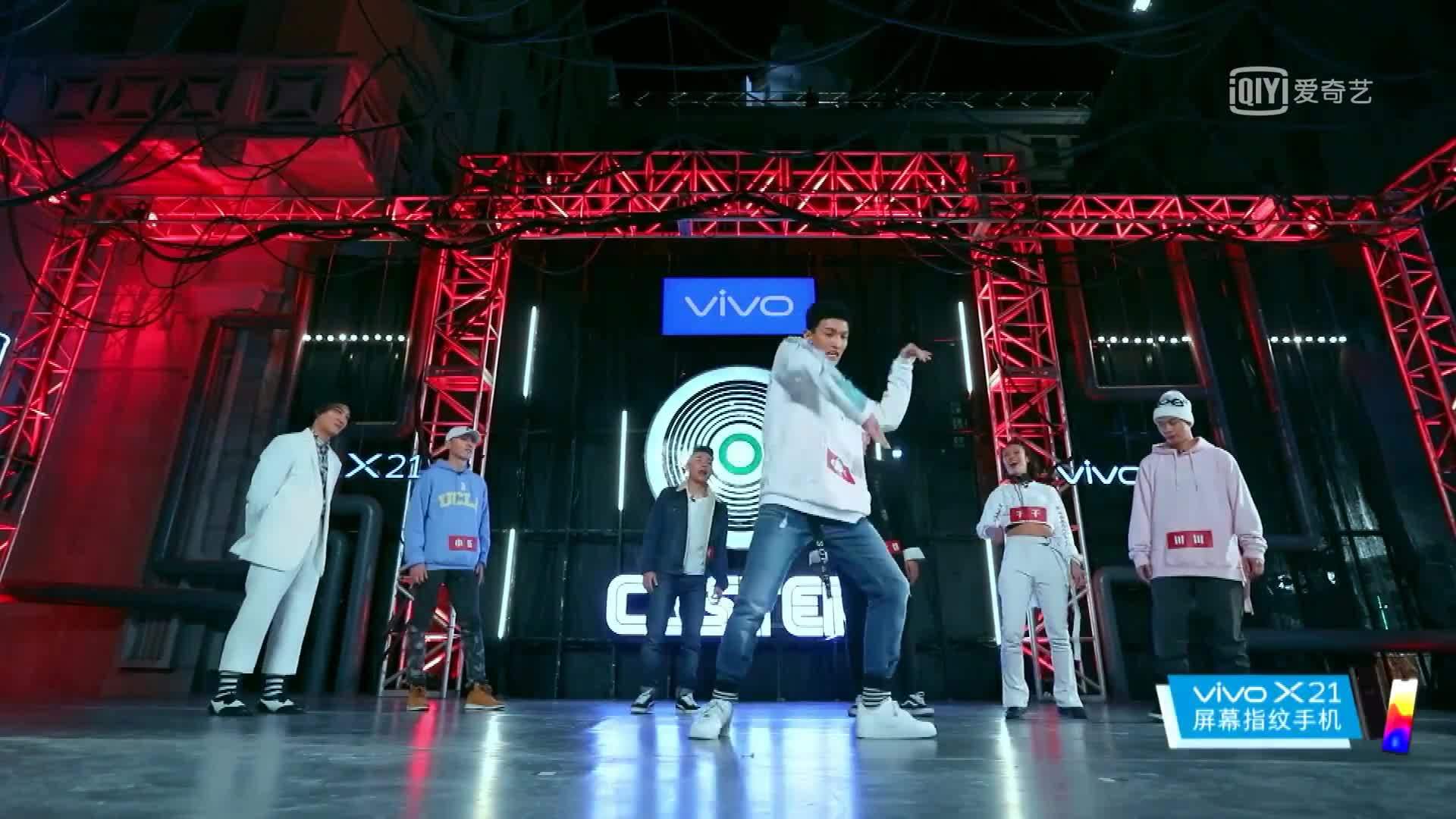 热血街舞团&caster草鱼solo