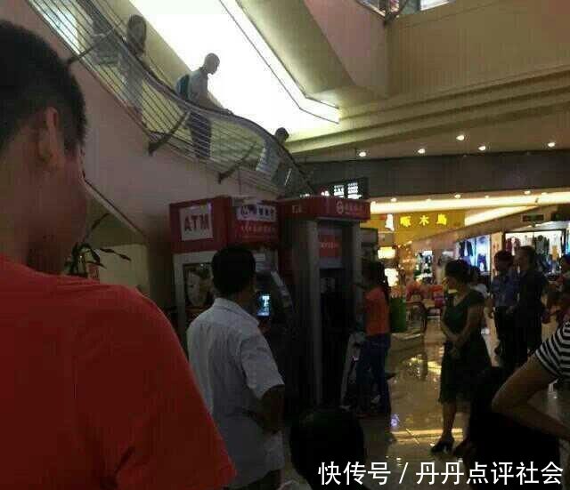 女子银行卡多出4.9亿银行卡无故多出钱怎么办