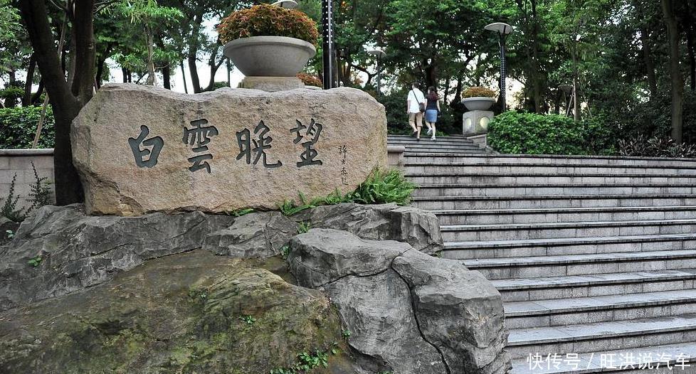 中山大学漫步,白云山登高v初中,看珠江初中新城中利用夜景物理电磁波图片