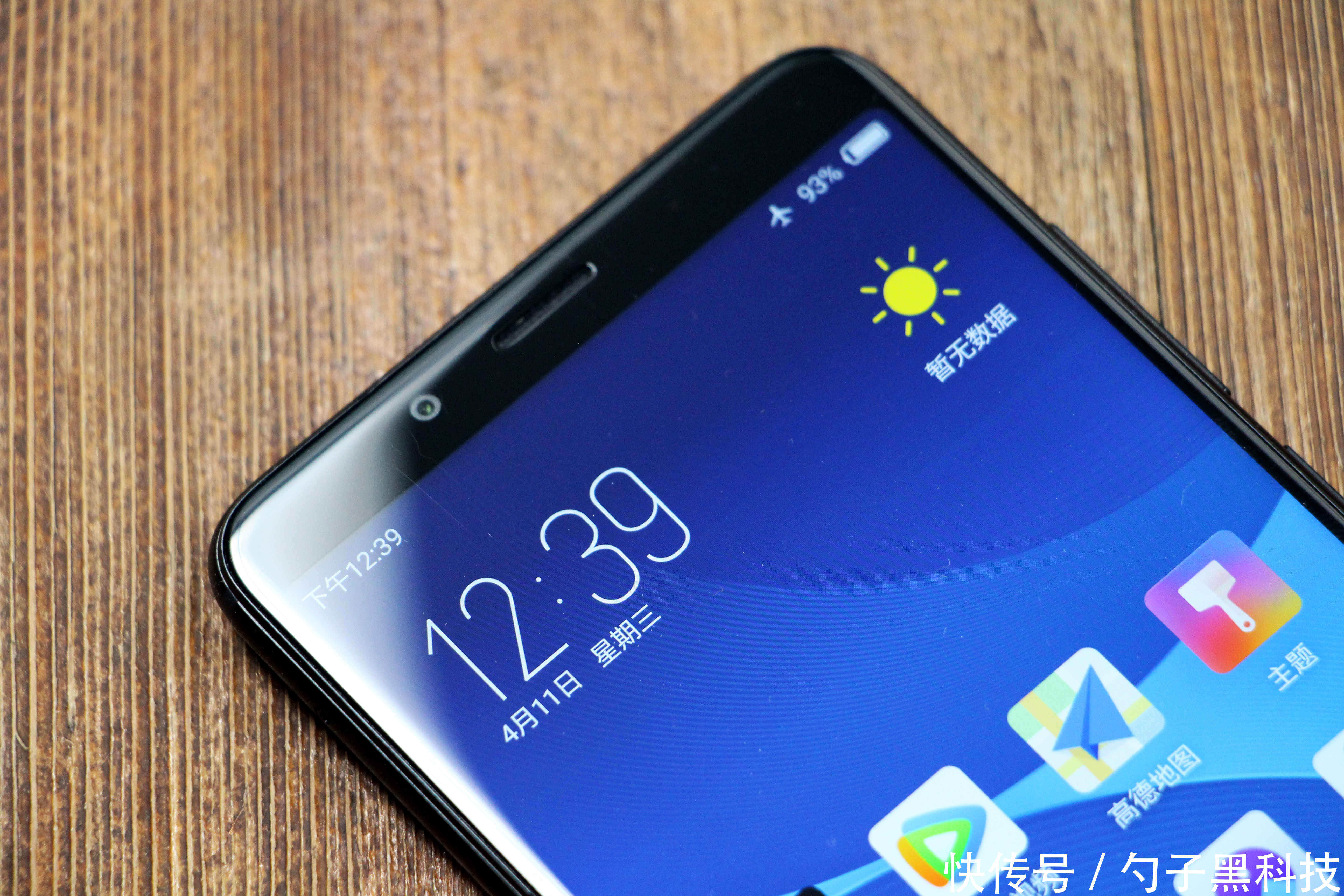 努比亚2400万像素双摄新品表现到底如何?据说