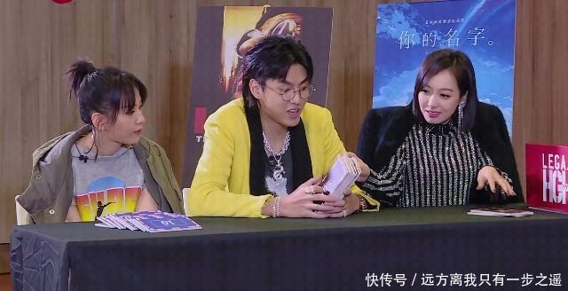 宋茜很萌现场数钱,吴亦凡摸头杀嫌弃吐槽缺心