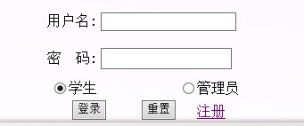 JavaWeb如何实现选择学生就检查学生的表,选