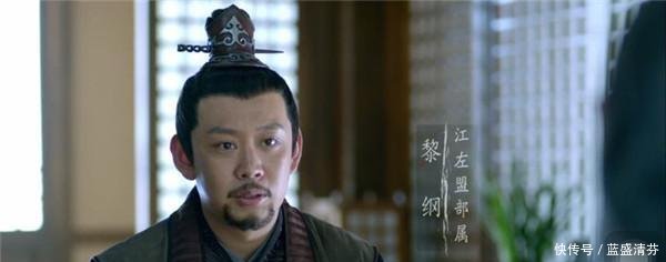 《大江大河》中雷东宝的四大护法,生活中的他