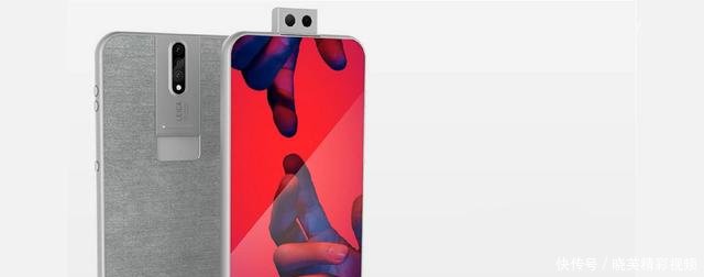 华为P30概念美图砍掉刘海屏 前后五颗镜头可