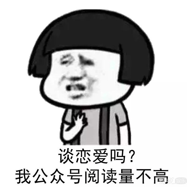 史上最清新脱俗小三独白!三毛做错了什么,你要这样对她?