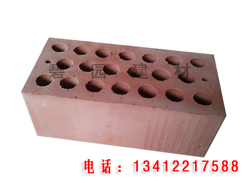 烧结多孔砖 ( fired perforated brick )以粘土,页岩,煤矸石或粉煤灰