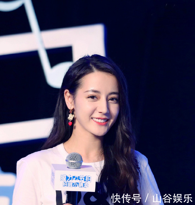 迪丽热巴不过情人节点中国赞送新春祝福,纤细