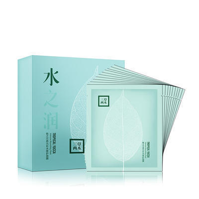 补水睡眠面膜排行榜_补水面膜排行榜10强(5)