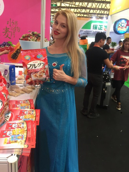 上海国际中食展会深受商家热爱(图1) 上海国际中食展会深受商家热爱(图1)