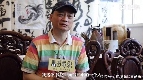 崔永元曝某明星夫妻涉7.5亿阴阳合同, 黄晓明、