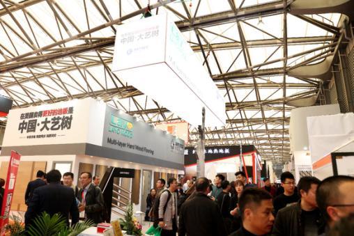 上海地面材料展:大艺树地板强势吸引经销商目光(图6) 上海地面材料展:大艺树地板强势吸引经销商目光(图6)