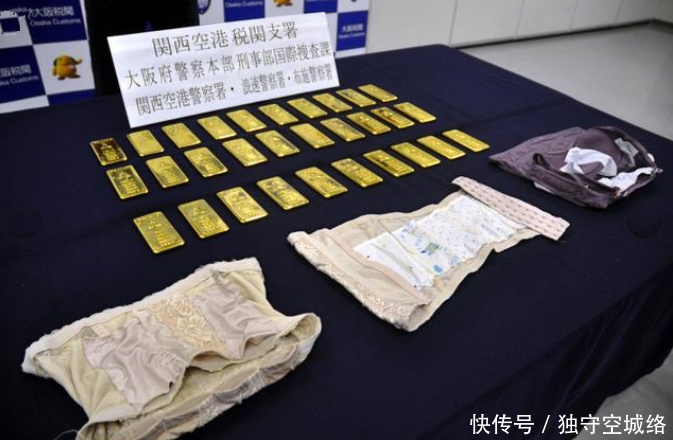 女子过安检，胸部大引起注意，脱掉后安检人员傻眼了！