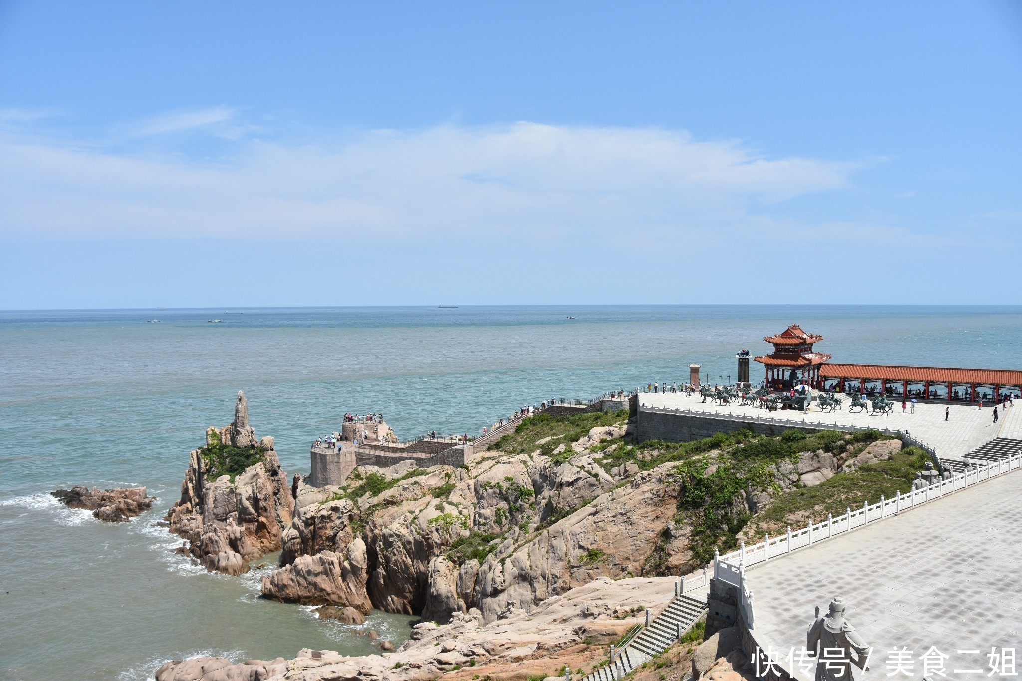 中国大陆距离韩国最近的一座城市,仅仅相隔93