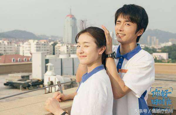 《你好,旧时光》林杨与余周周的大学生活,好像