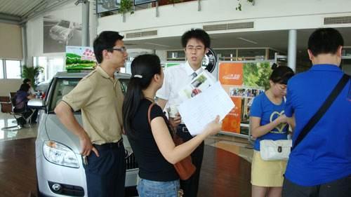 销售经理做假账,我向老板举报,老板却把我开除