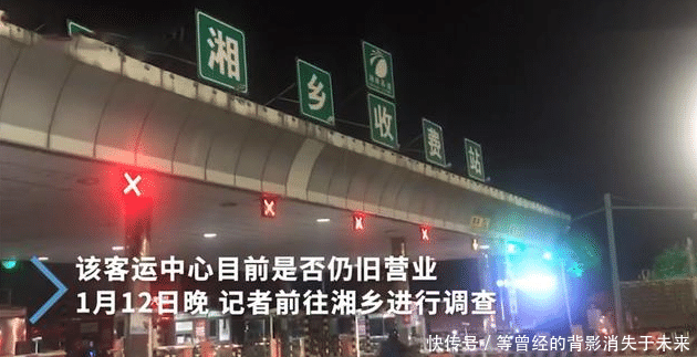 怎么找记者曝光