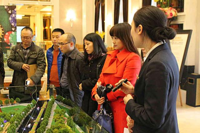 2019年房地产泡沫经济_房地产泡沫如何破裂专题 2019年房地产泡沫如何破裂资料免费下载(2)