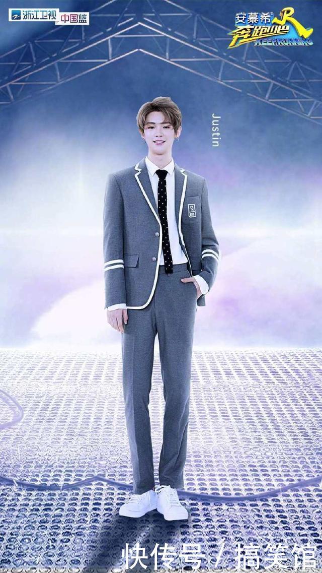 《奔跑吧》正式官宣范丞丞陈立农朱正廷等练习