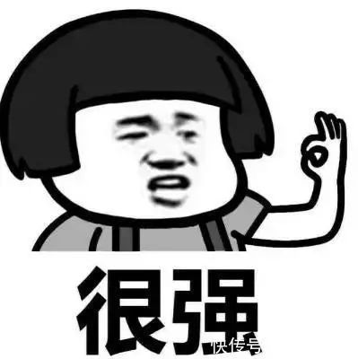 王者荣耀 怎么玩好打野位置 学会这些操作轻松