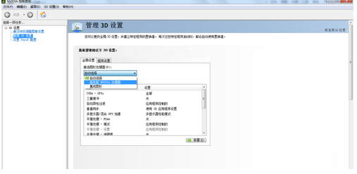 华硕N55SL怎么设置BIOS开独显,具体步骤操作