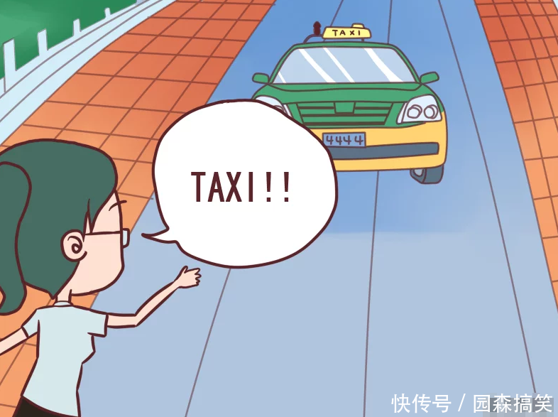搞笑漫画:小美打车,到了目的地,发现没带够钱,怎西游魔漫画在线斗图片