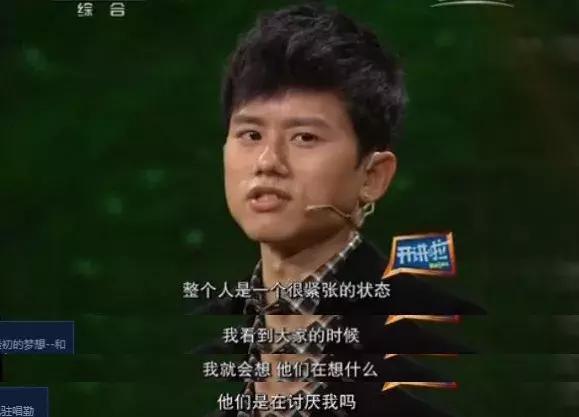 张杰频繁上综艺被说变化惊人,他的综艺感真的很迷吗?