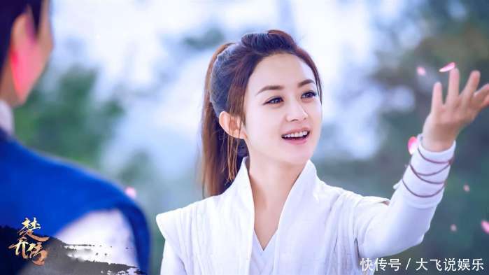 赵丽颖牵手新男友公开秀恩爱, 陈伟霆表示只能