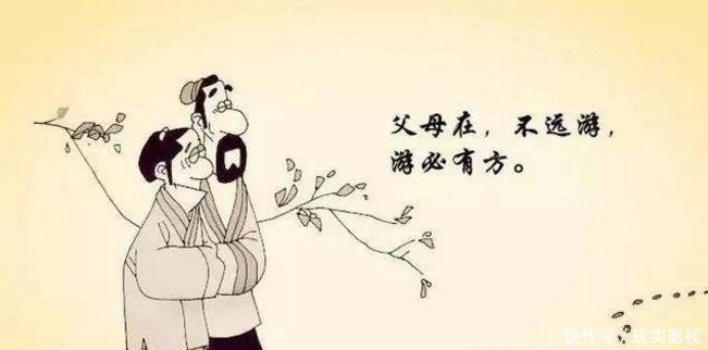 什么言什么义成语_成语故事简笔画(3)