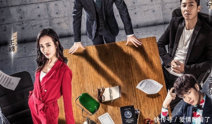 《明星大侦探》第五季已定档,原班人马聚齐,比