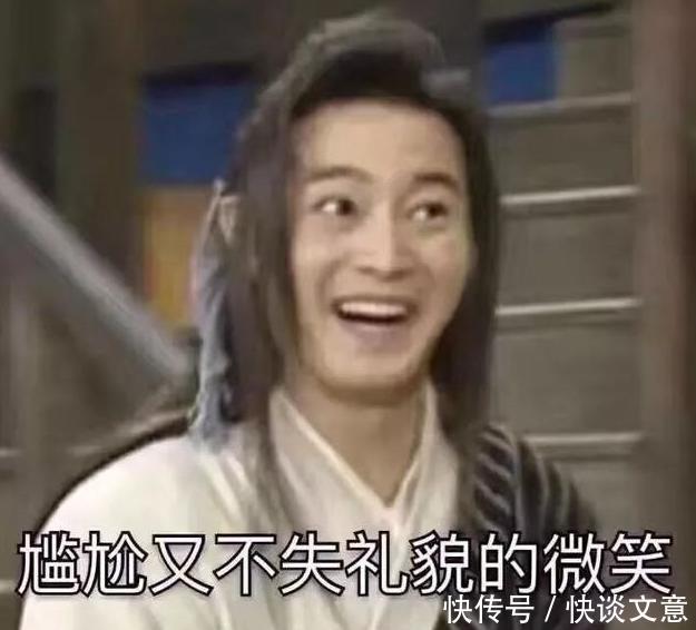 人没火却靠姿势出圈的男生,洪世贤和雨女无表情拍照明星图片表情包图片